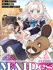 深夜面馆 美食漫改短剧在线观看